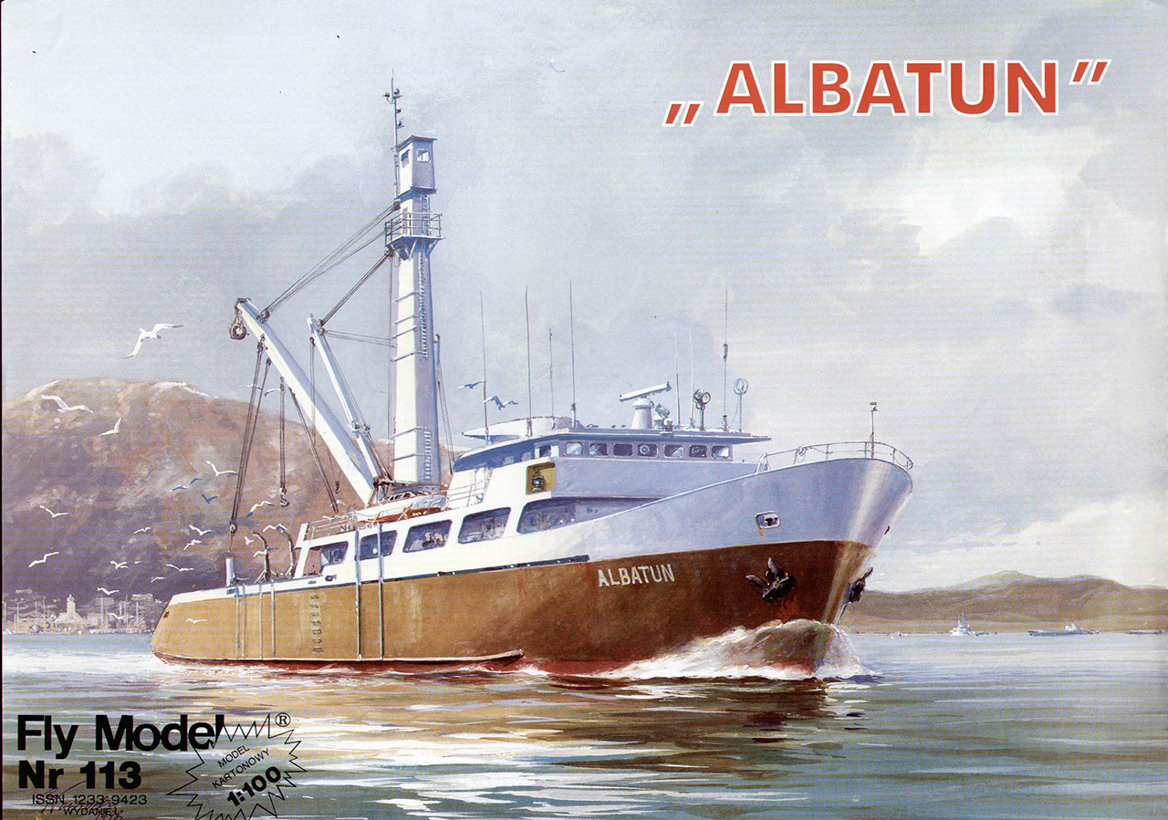 ALBATUN.jpg