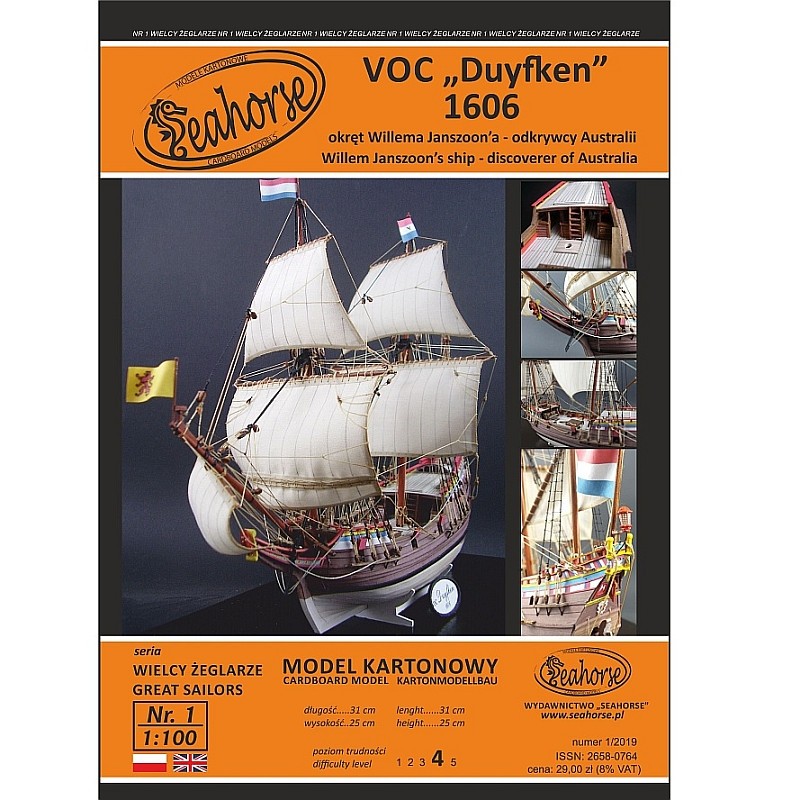 voc-duyfken-1606.jpg