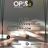 대구오피 오피쓰주소.COM 대구오피 대구출장마사지 대구오피 대구Op