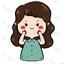 wangsuo