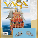 issue-24