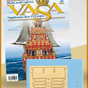 issue-21