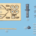 Zeszyt-nr-48