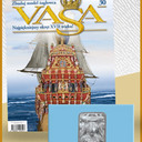 issue-30