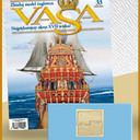 issue-33
