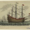 english ships XVI/XVII w.