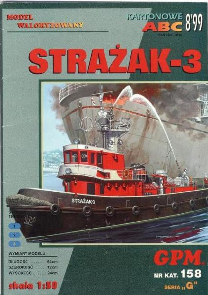 Obrazek