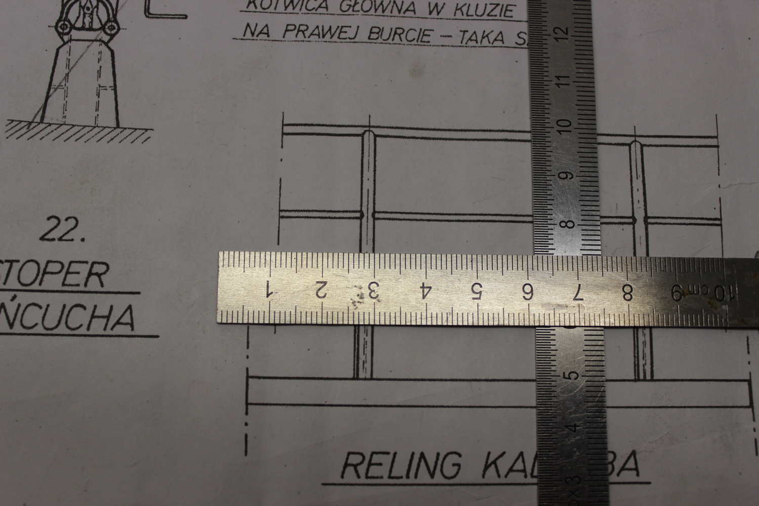 słupek 3mm<br />poręcz górna 2mm<br />poprzeczka1,75mm