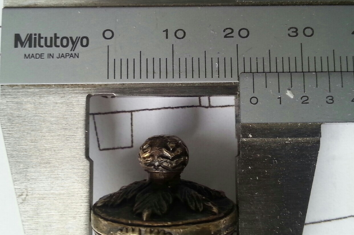 20140428_135235-1.jpeg