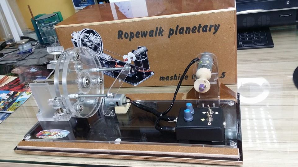 ropewalk.jpg