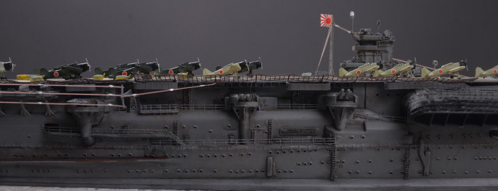 Akagi24.JPG