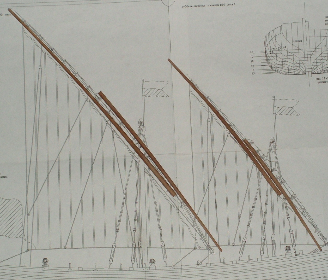 DZK0094.jpg
