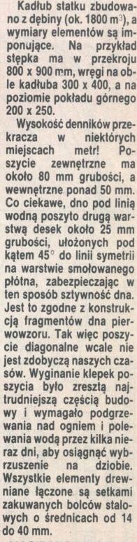 Schowek01.jpg